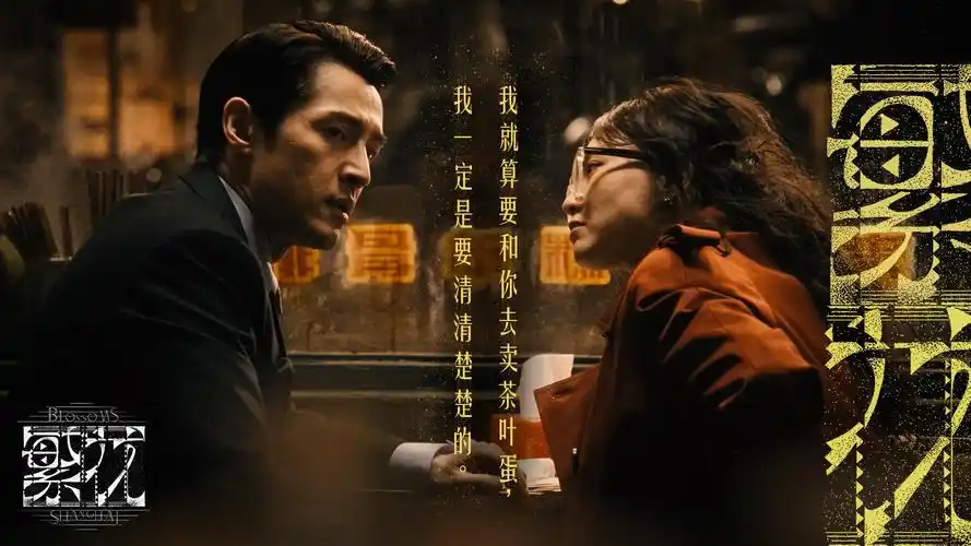 看看电视直播tv 热播大片《星际穿越》4K重映