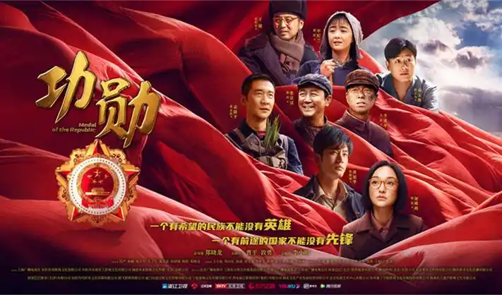 看看电视直播tv 国产短剧《逆流而上》独家